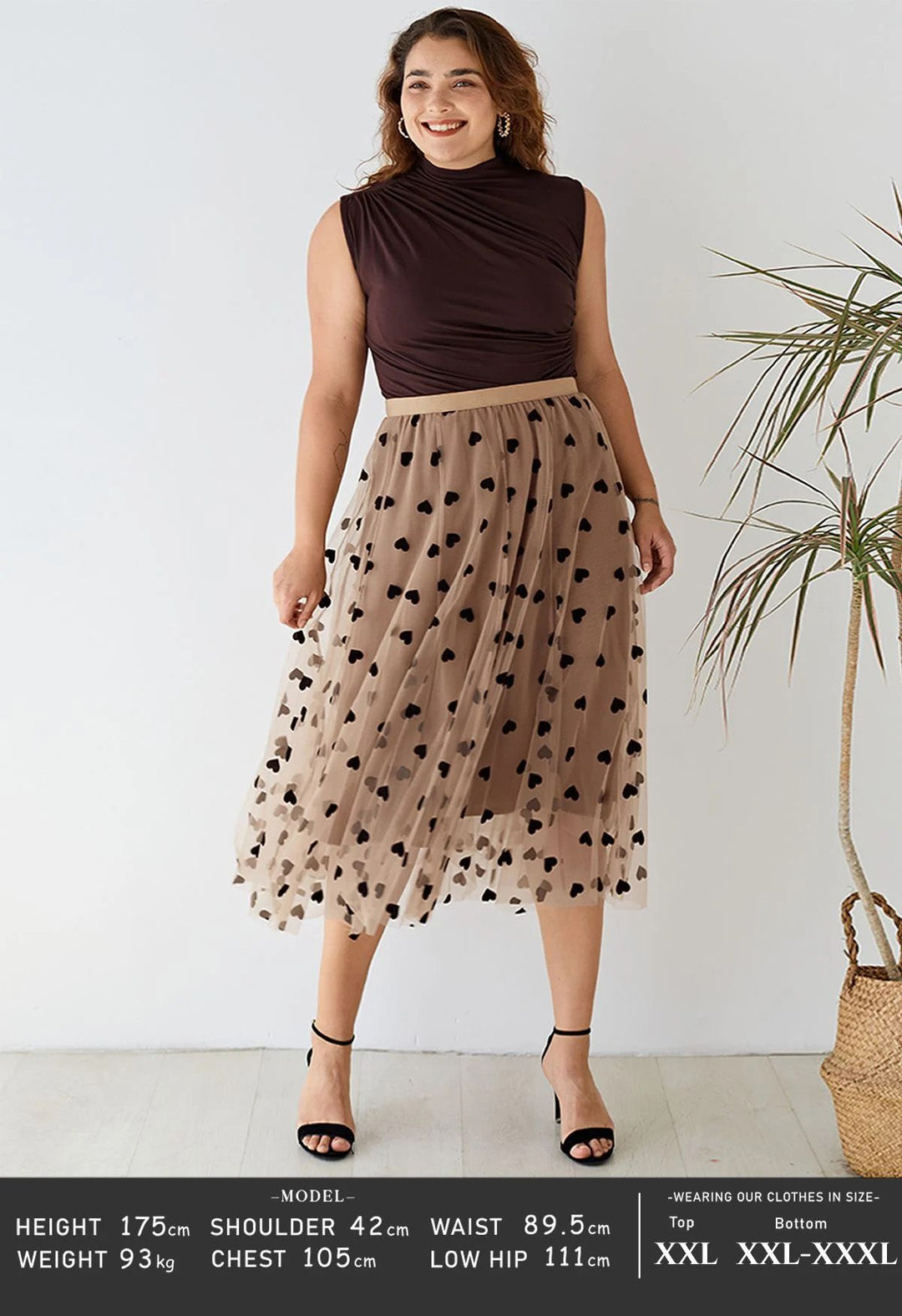 DAISY | CARAMEL MESH MAXI SKIRT WITH HEART DETAIL